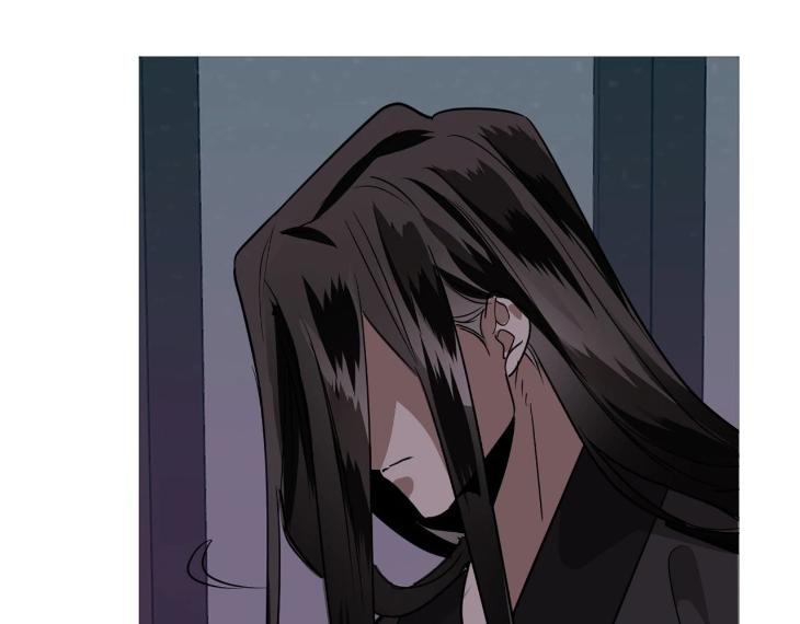 In Cold Love by 10min – Uncensored [Eng] page 87