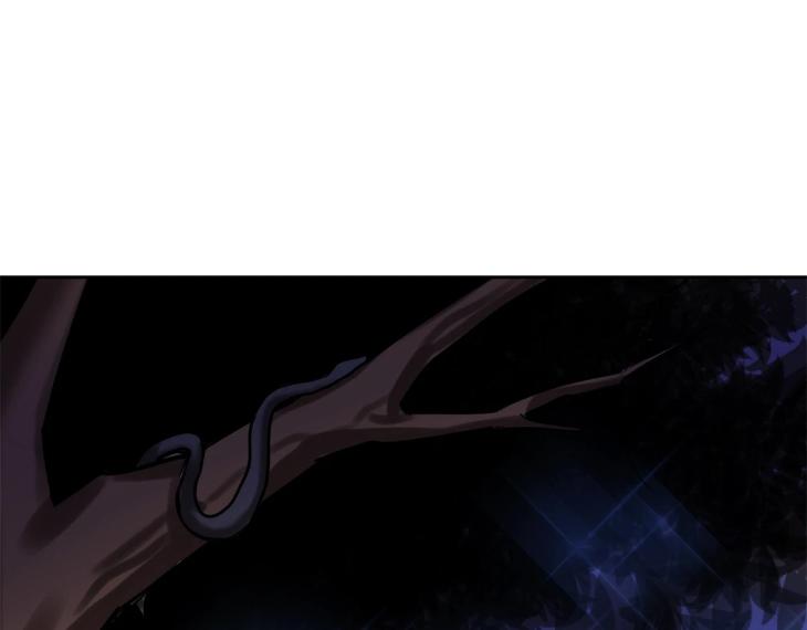 In Cold Love by 10min – Uncensored [Eng] page 89