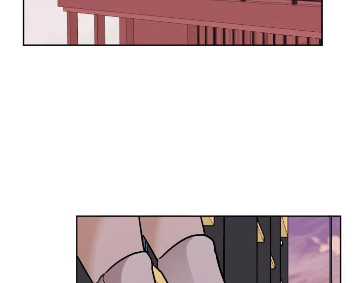 In Cold Love by 10min – Uncensored [Eng] page 89