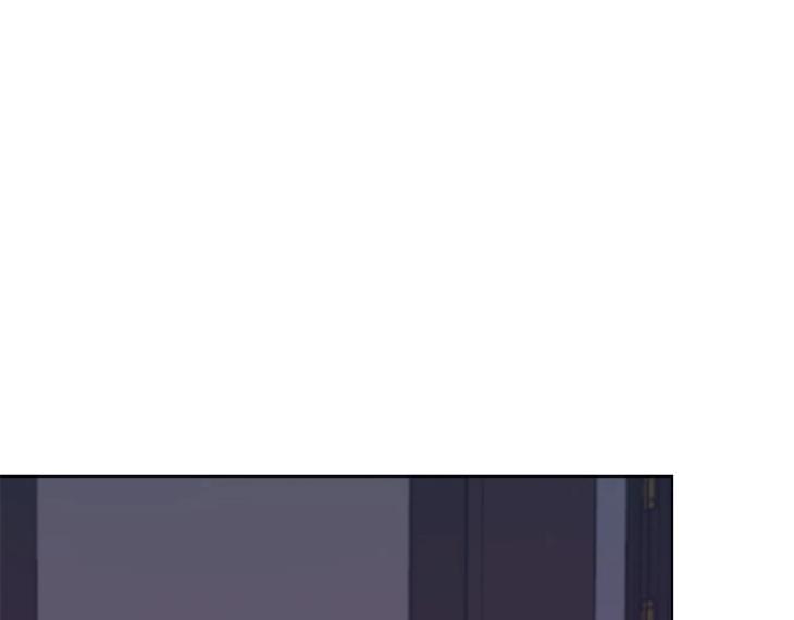 In Cold Love by 10min – Uncensored [Eng] page 87