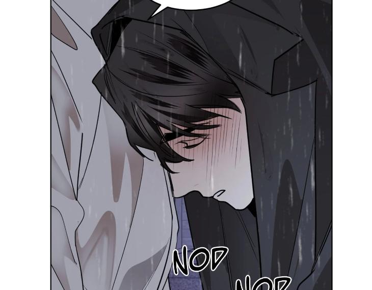 In Cold Love by 10min – Uncensored [Eng] page 90