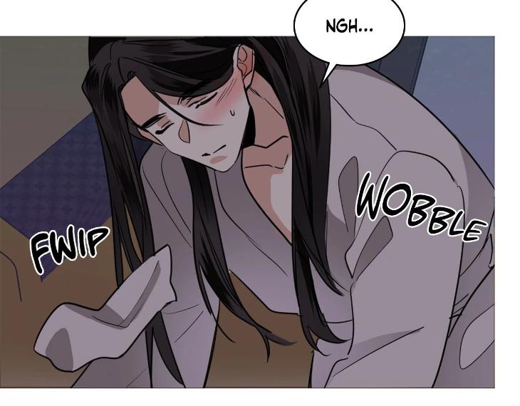 In Cold Love by 10min – Uncensored [Eng] page 89