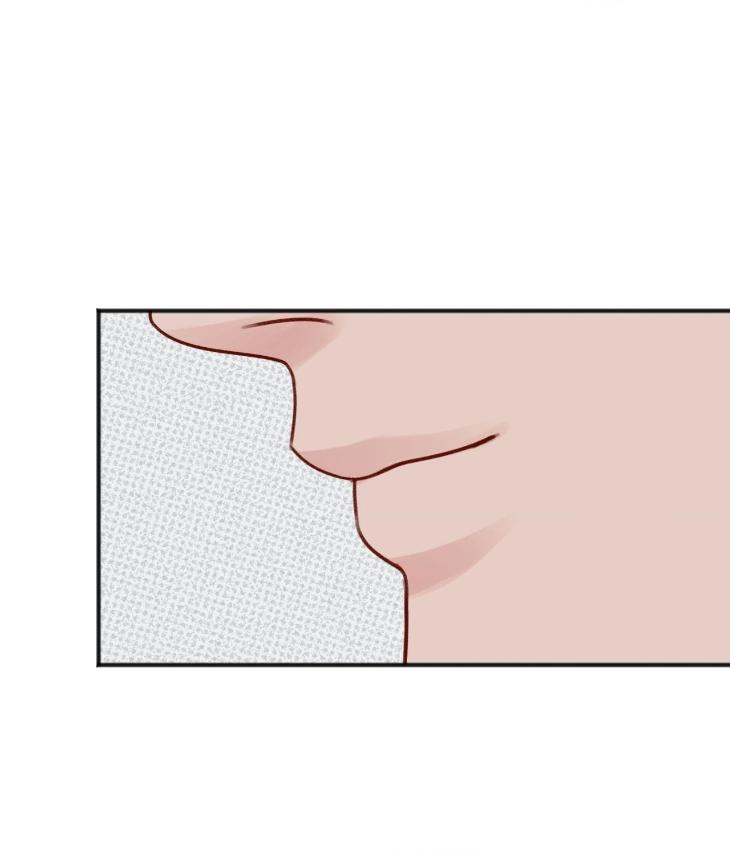 Showered with Love by dodGe – Uncensored [Eng] page 84