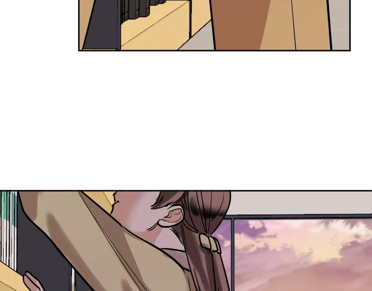 In Cold Love by 10min – Uncensored [Eng] page 91