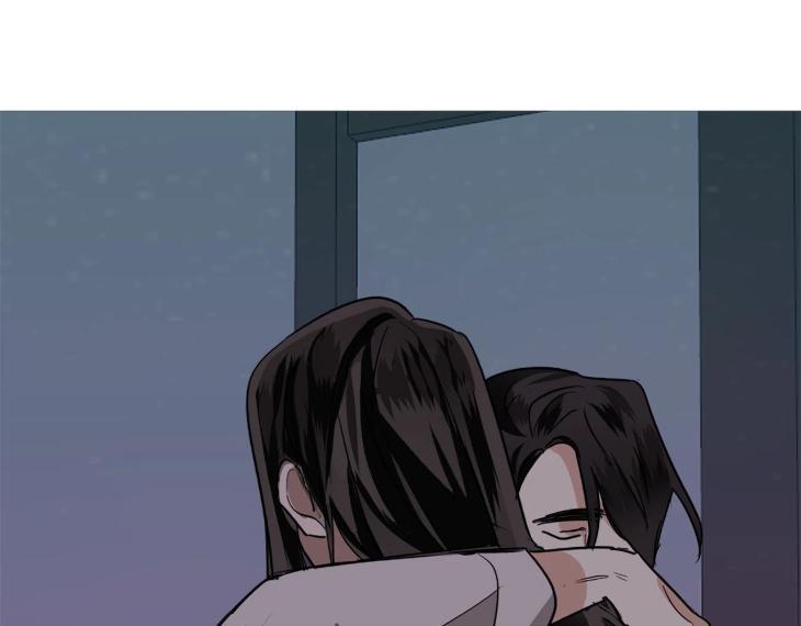 In Cold Love by 10min – Uncensored [Eng] page 90