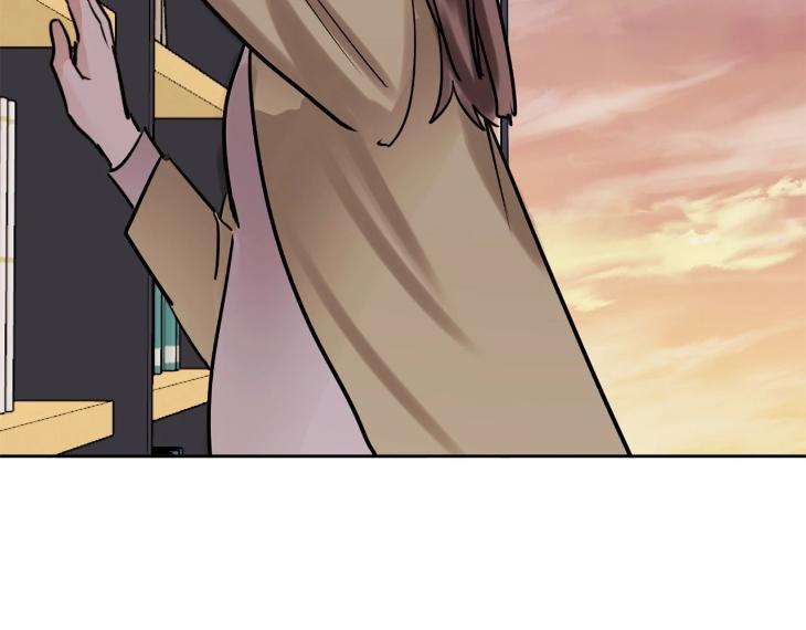 In Cold Love by 10min – Uncensored [Eng] page 92