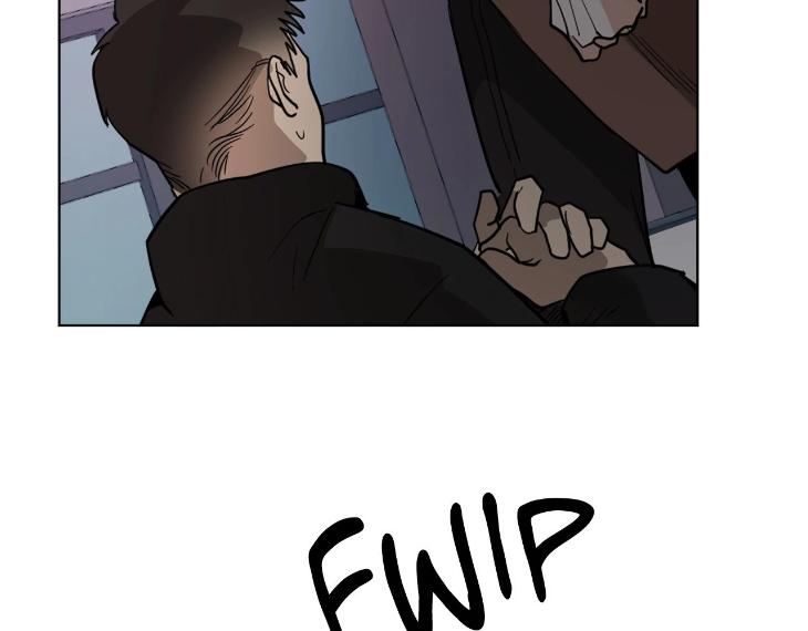 In Cold Love by 10min – Uncensored [Eng] page 90