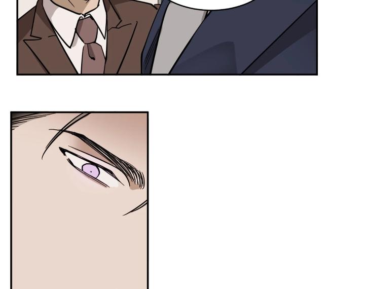 In Cold Love by 10min – Uncensored [Eng] page 92