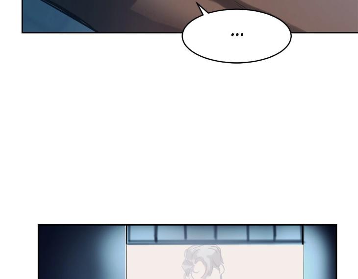 In Cold Love by 10min – Uncensored [Eng] page 93