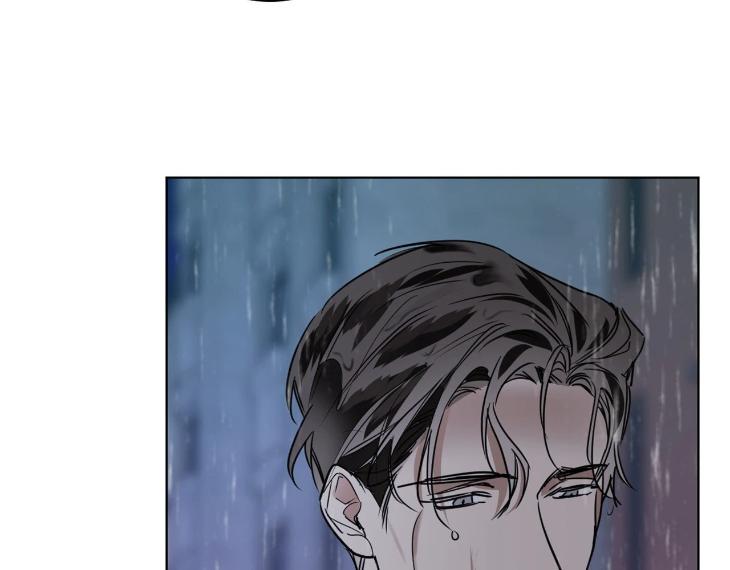 In Cold Love by 10min – Uncensored [Eng] page 93