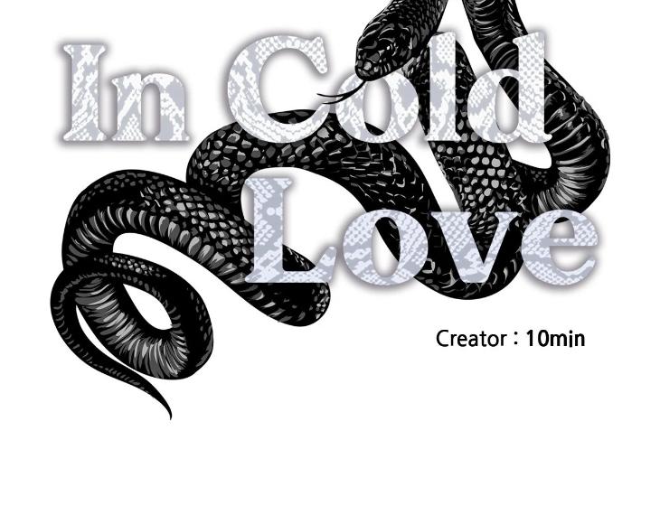 In Cold Love by 10min – Uncensored [Eng] page 92
