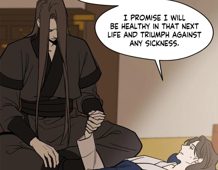 In Cold Love by 10min – Uncensored [Eng] page 91