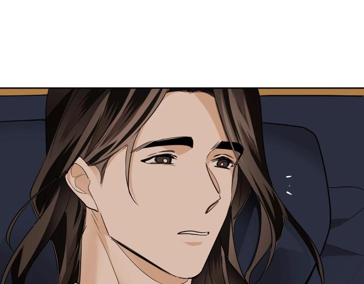 In Cold Love by 10min – Uncensored [Eng] page 92