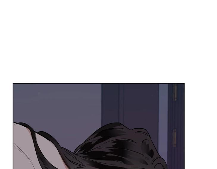 In Cold Love by 10min – Uncensored [Eng] page 91