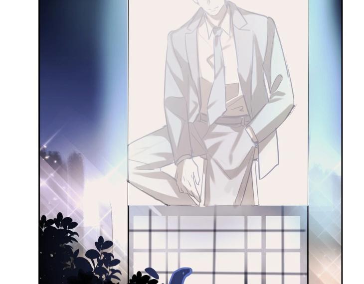 In Cold Love by 10min – Uncensored [Eng] page 94