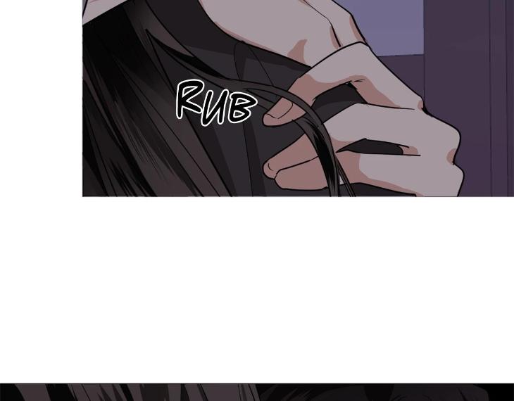 In Cold Love by 10min – Uncensored [Eng] page 93