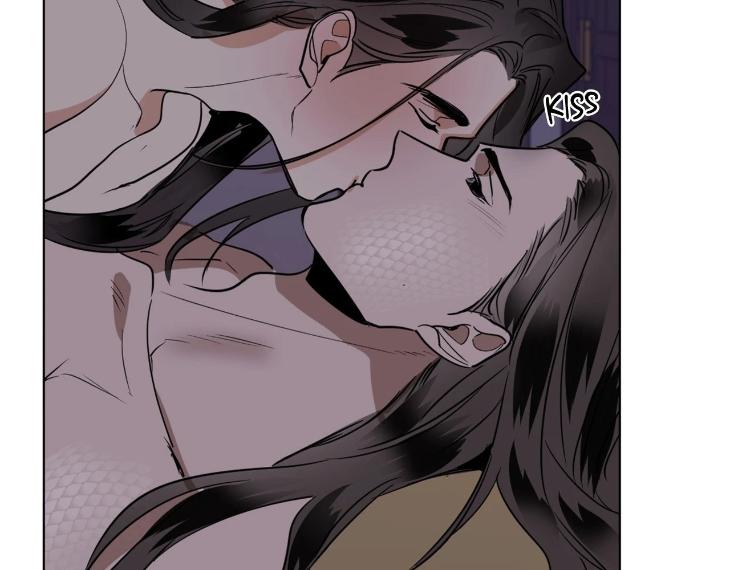 In Cold Love by 10min – Uncensored [Eng] page 92