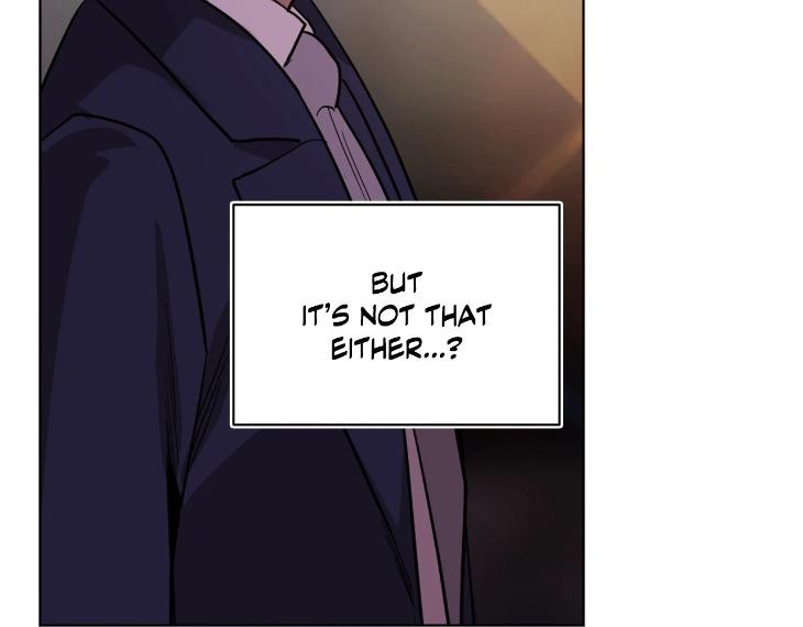 In Cold Love by 10min – Uncensored [Eng] page 93