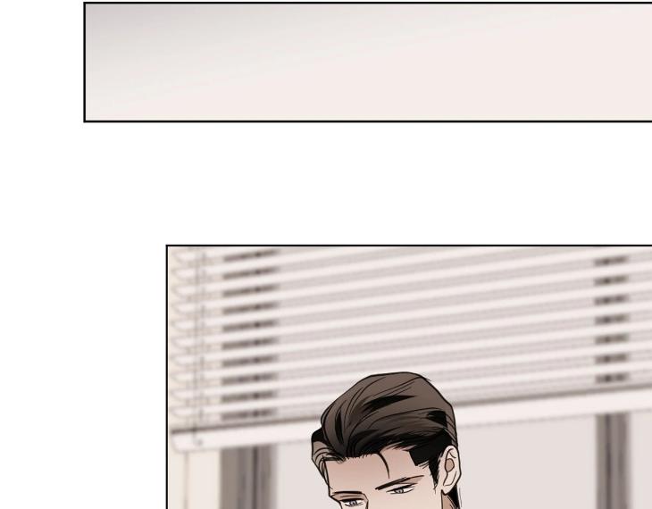 In Cold Love by 10min – Uncensored [Eng] page 94