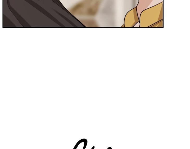 In Cold Love by 10min – Uncensored [Eng] page 95