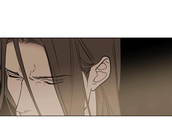 In Cold Love by 10min – Uncensored [Eng] page 93