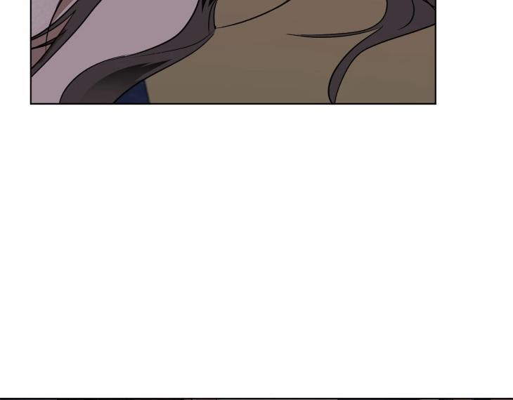 In Cold Love by 10min – Uncensored [Eng] page 93