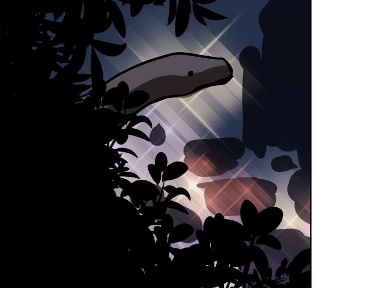 In Cold Love by 10min – Uncensored [Eng] page 96