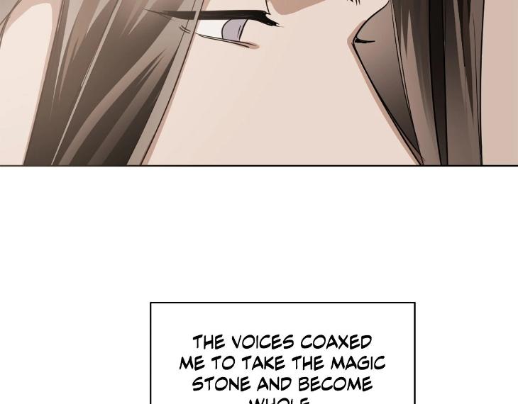 In Cold Love by 10min – Uncensored [Eng] page 95