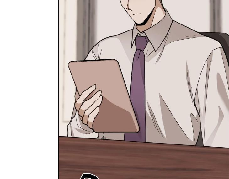 In Cold Love by 10min – Uncensored [Eng] page 95