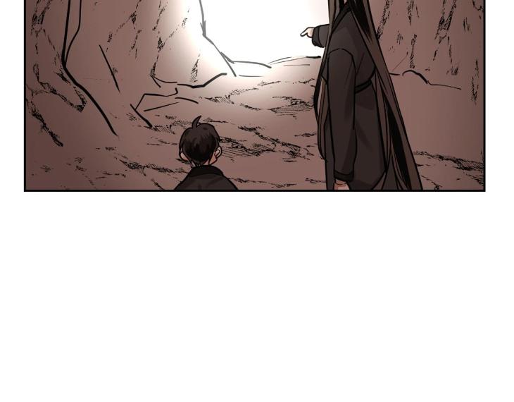 In Cold Love by 10min – Uncensored [Eng] page 95