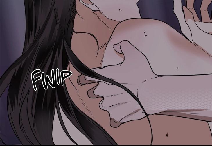 In Cold Love by 10min – Uncensored [Eng] page 94