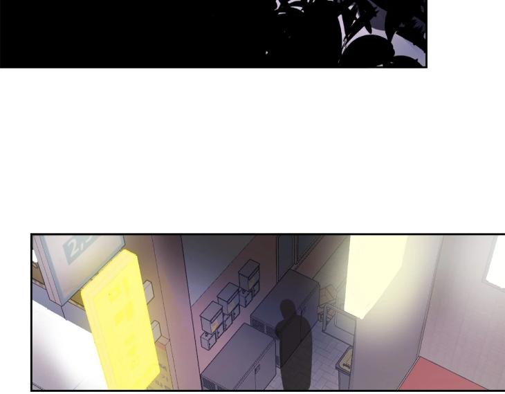 In Cold Love by 10min – Uncensored [Eng] page 97