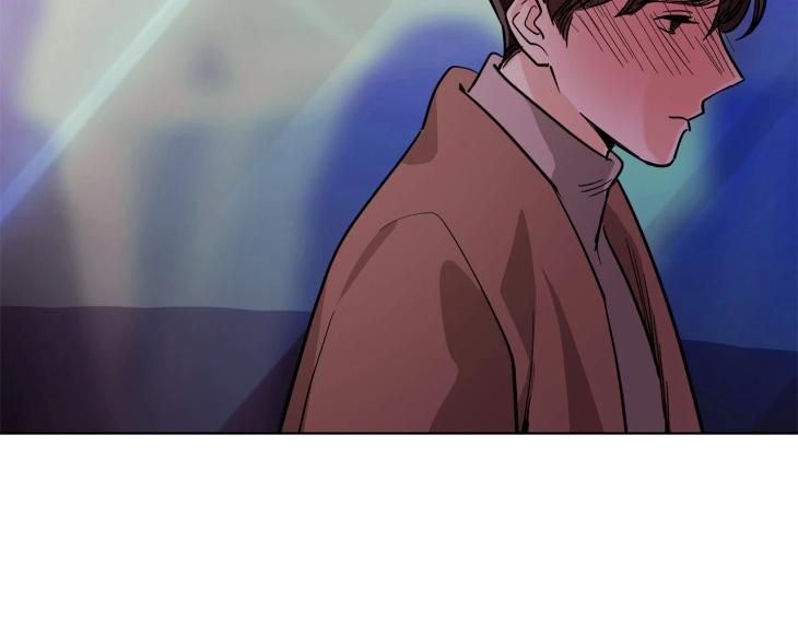 In Cold Love by 10min – Uncensored [Eng] page 95