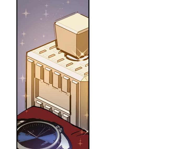 In Cold Love by 10min – Uncensored [Eng] page 97