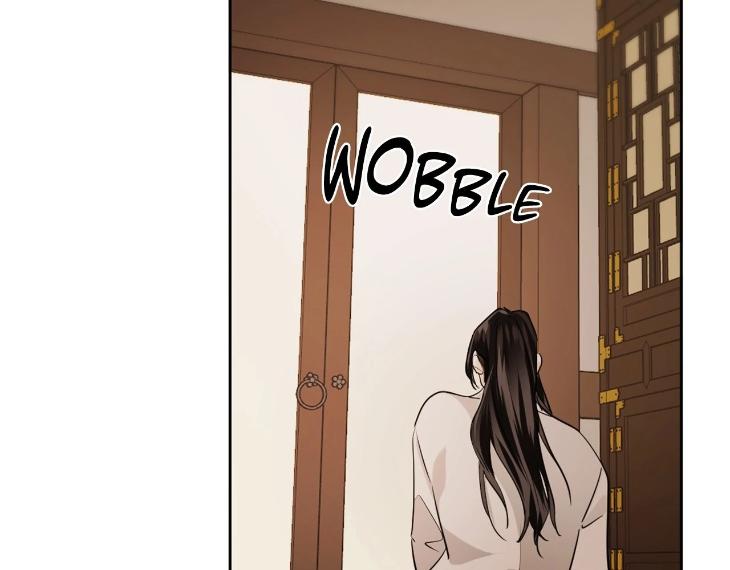 In Cold Love by 10min – Uncensored [Eng] page 95