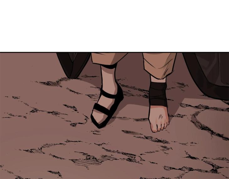 In Cold Love by 10min – Uncensored [Eng] page 96