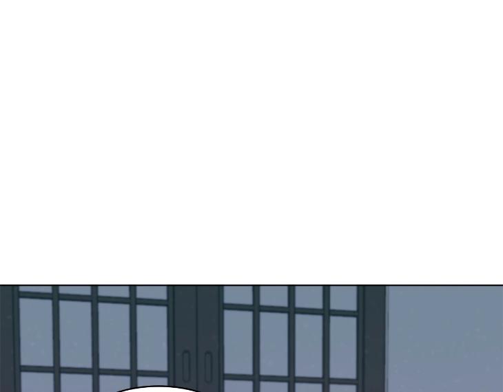 In Cold Love by 10min – Uncensored [Eng] page 95