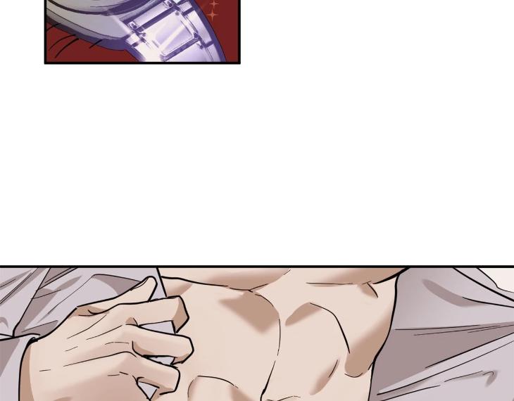 In Cold Love by 10min – Uncensored [Eng] page 98