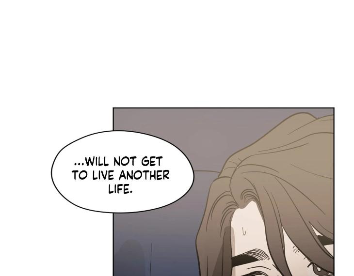 In Cold Love by 10min – Uncensored [Eng] page 96