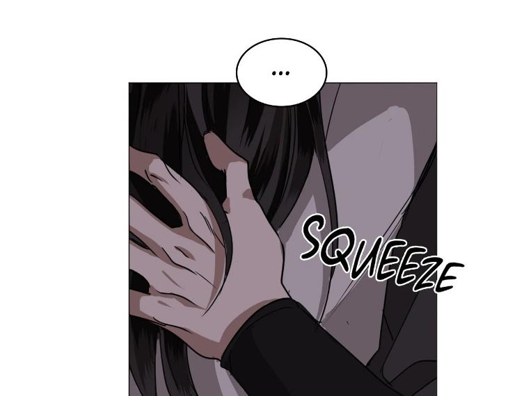 In Cold Love by 10min – Uncensored [Eng] page 97