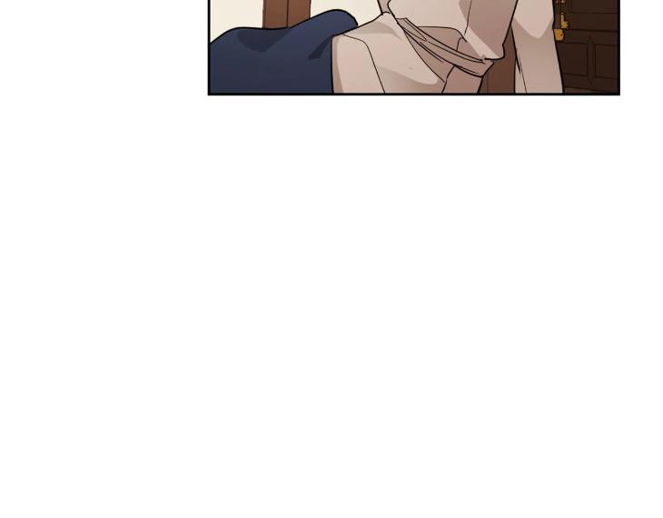 In Cold Love by 10min – Uncensored [Eng] page 96