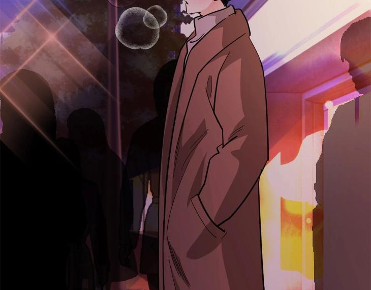 In Cold Love by 10min – Uncensored [Eng] page 97