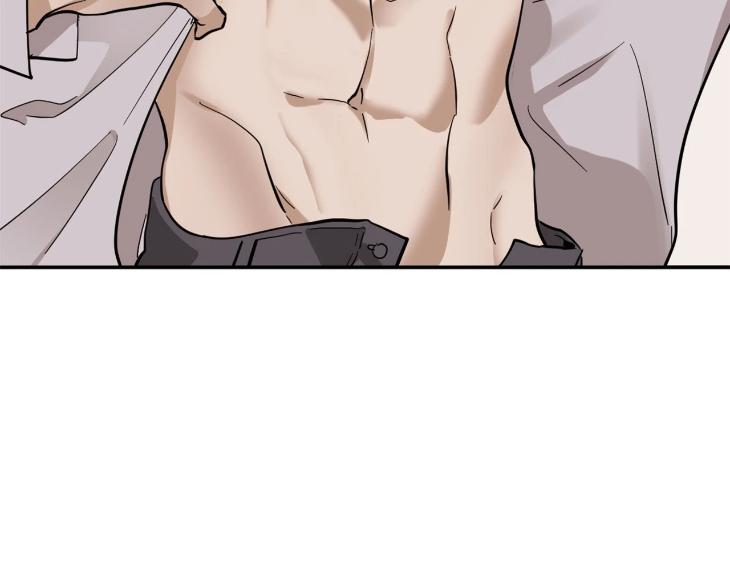 In Cold Love by 10min – Uncensored [Eng] page 99