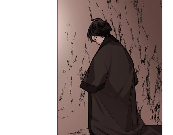 In Cold Love by 10min – Uncensored [Eng] page 98