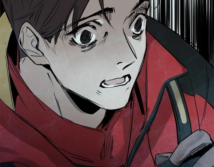 In Cold Love by 10min – Uncensored [Eng] page 98