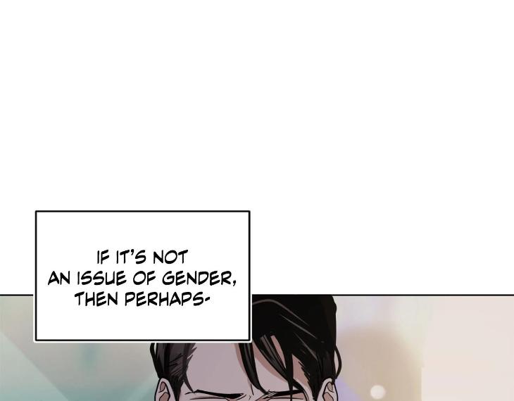 In Cold Love by 10min – Uncensored [Eng] page 99