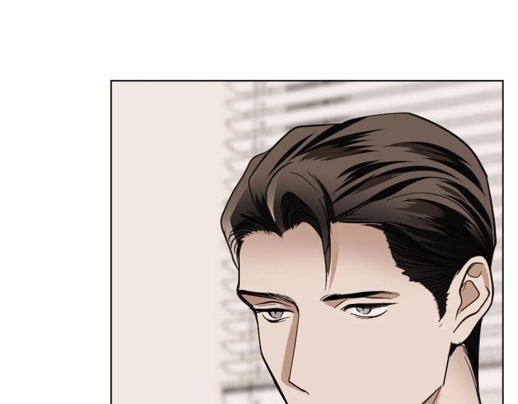 In Cold Love by 10min – Uncensored [Eng] page 100