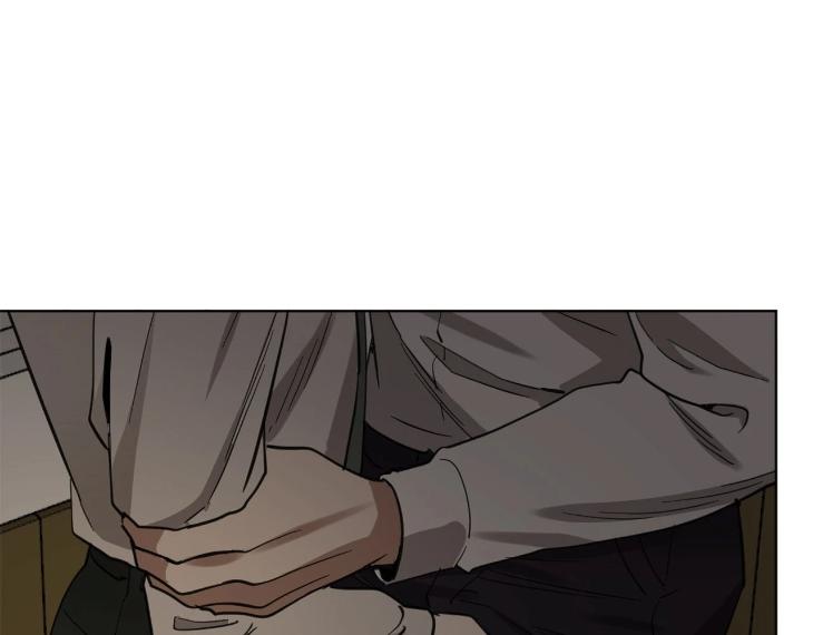 In Cold Love by 10min – Uncensored [Eng] page 101