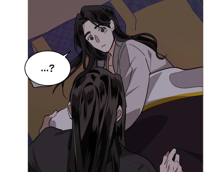 In Cold Love by 10min – Uncensored [Eng] page 100