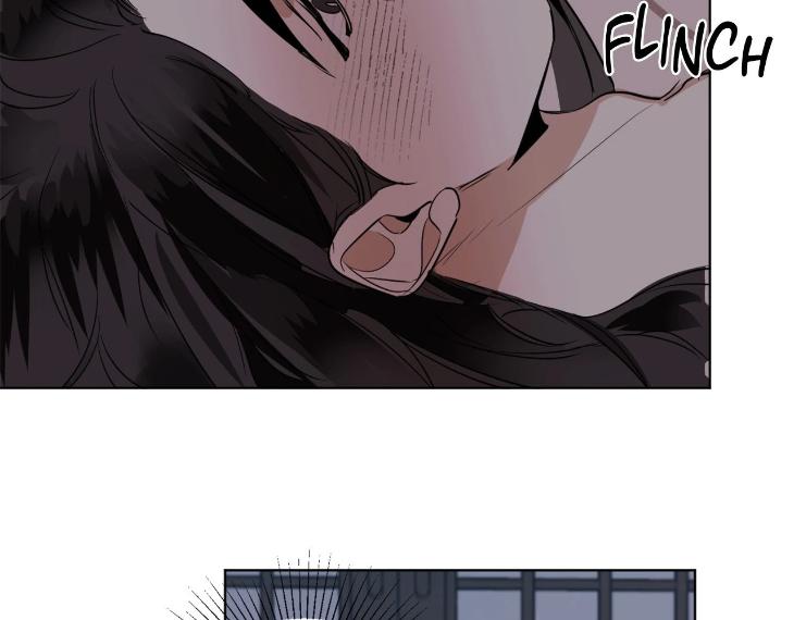 In Cold Love by 10min – Uncensored [Eng] page 99